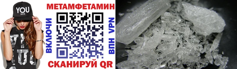 АМФ VHQ  цены наркотик  omg как зайти  Георгиевск 