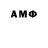 МЕТАДОН мёд Atabek Latifov