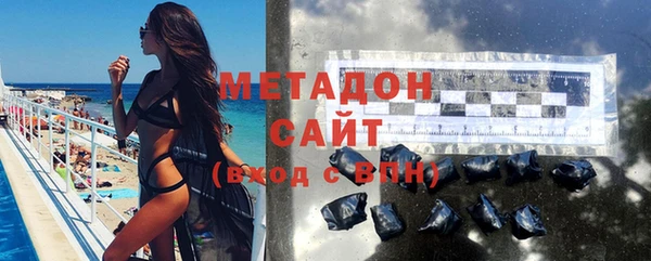 молекула духа Аркадак