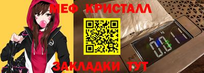 скорость Новоалександровск