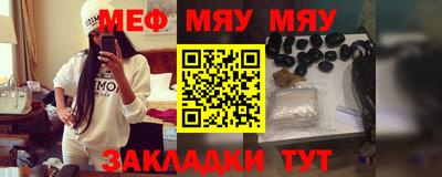 apvp Новоалтайск
