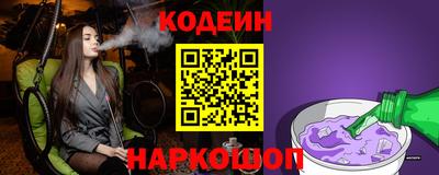 метамфетамин Нижний Тагил