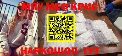 apvp Новоалтайск