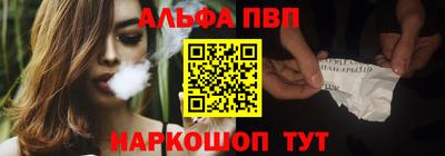 скорость Новоалександровск