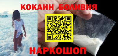 метамфетамин Нижний Тагил