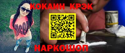 apvp Новоалтайск