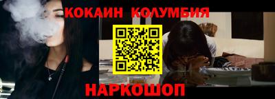 скорость Новоалександровск
