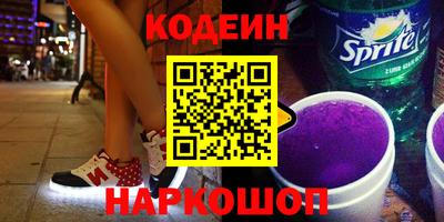 скорость Новоалександровск