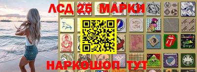 скорость Новоалександровск