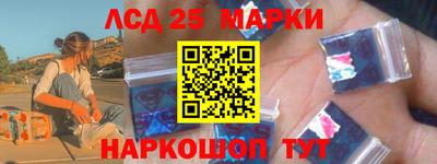apvp Новоалтайск