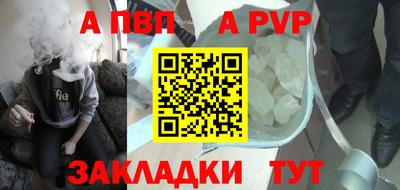 скорость Новоалександровск