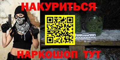 apvp Новоалтайск