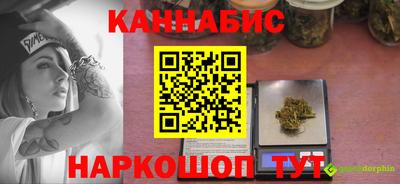 apvp Новоалтайск