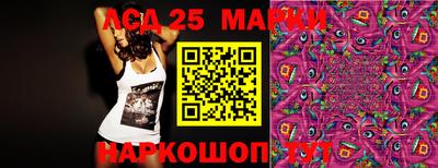 apvp Новоалтайск