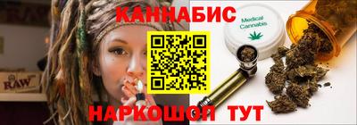 метамфетамин Нижний Тагил