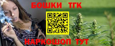 apvp Новоалтайск