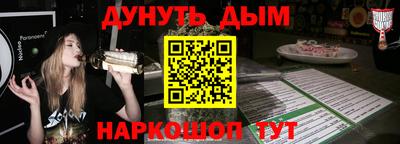 apvp Новоалтайск