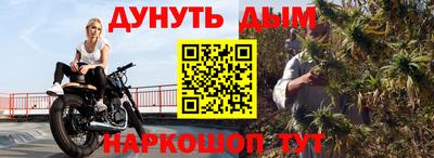 apvp Новоалтайск