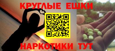 скорость Новоалександровск