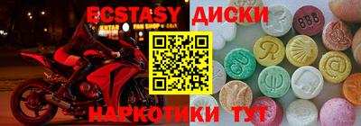 apvp Новоалтайск