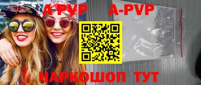 метамфетамин Нижний Тагил