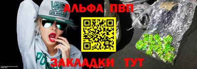 метамфетамин Нижний Тагил