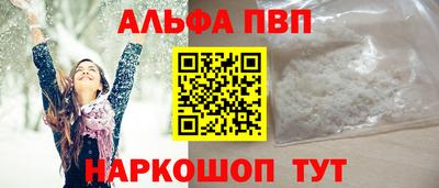 метамфетамин Нижний Тагил