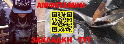 скорость Новоалександровск