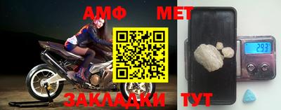 apvp Новоалтайск
