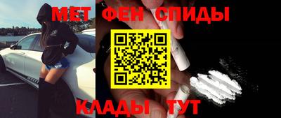 скорость Новоалександровск