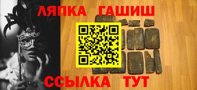 метамфетамин Нижний Тагил