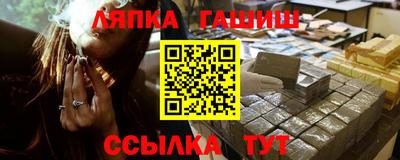 apvp Новоалтайск