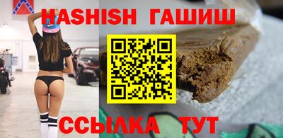 скорость Новоалександровск