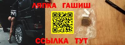 скорость Новоалександровск