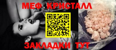 apvp Новоалтайск