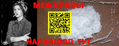 скорость Новоалександровск