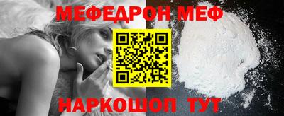 apvp Новоалтайск